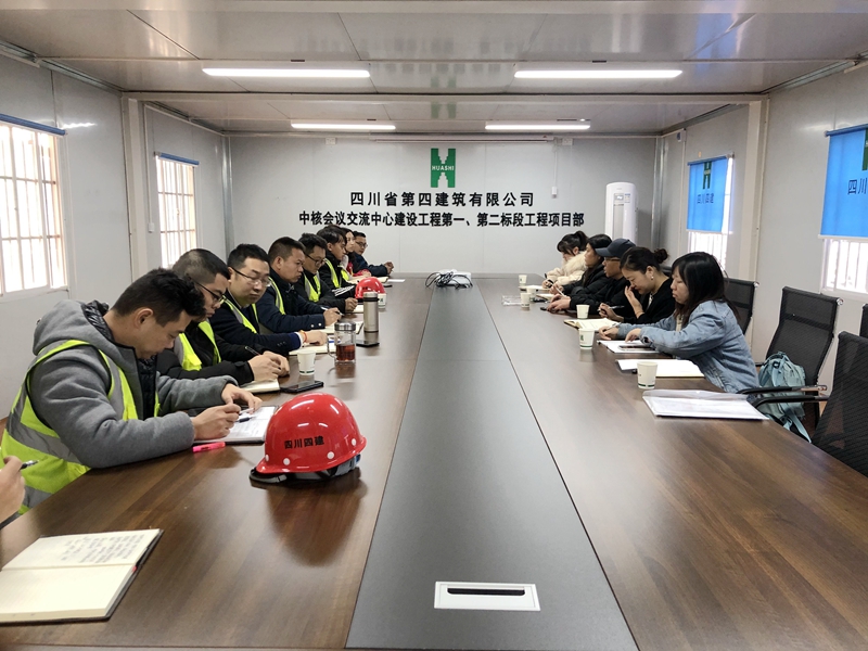 QQ图片20201203163911_副本 QQ图片20201203163911_副本