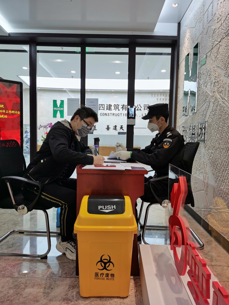 (放置医疗废物垃圾桶回收废弃口罩)_副本 (放置医疗废物垃圾桶回收废弃口罩)_副本