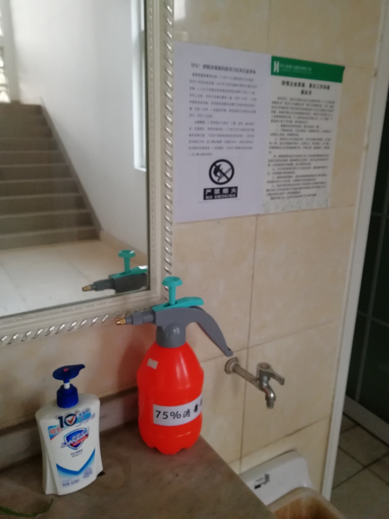 洗手处放置消毒物品_副本 洗手处放置消毒物品_副本