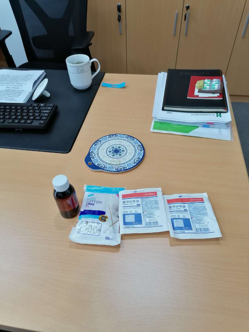 公司为每个办公室准备的消毒液等防疫物资_副本 公司为每个办公室准备的消毒液等防疫物资_副本