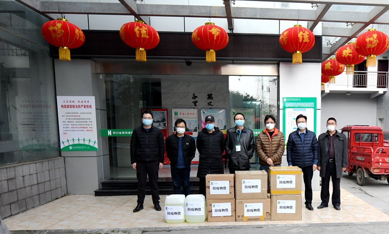 公司为第七工程公司、第一工程公司、第五工程公司、地产开发事业部、离退休管理部发放防疫物资 公司为第七工程公司、第一工程公司、第五工程公司、地产开发事业部、离退休管理部发放防疫物资