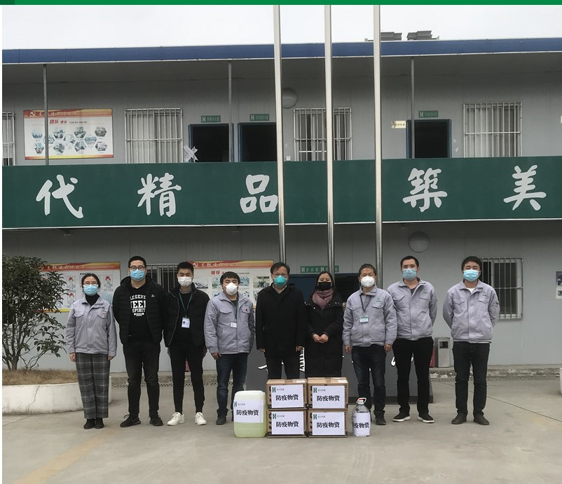 TIM图片20200218182814_副本_副本 TIM图片20200218182814_副本_副本