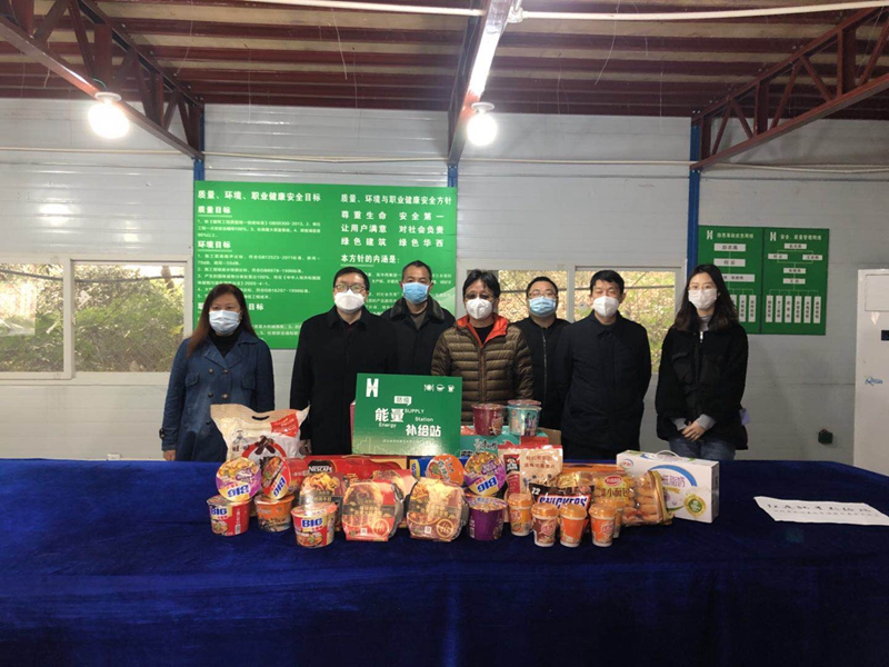 美林康城项目 美林康城项目