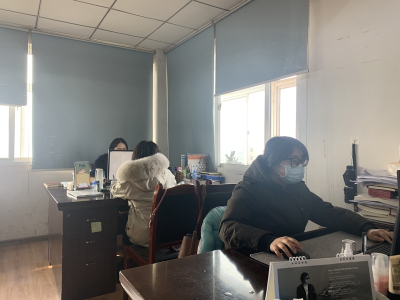 第一工程公司 第一工程公司