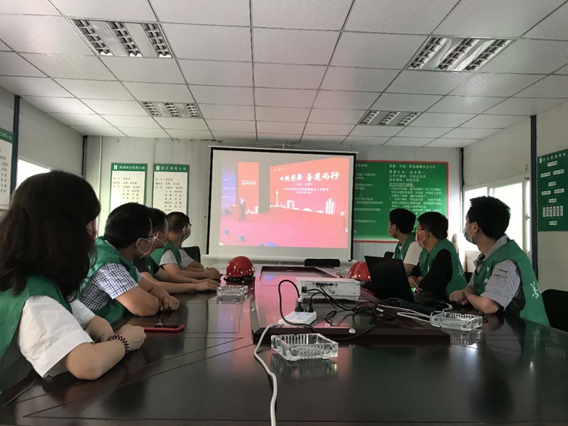 第七工程公司橡树华庭项目部组织观看安博官方网站-安博anbo（中国）