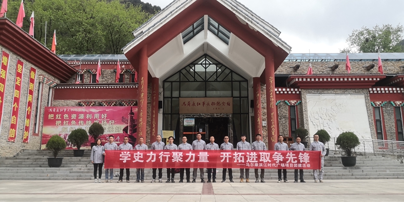 微信图片_20210419105529_副本 微信图片_20210419105529_副本