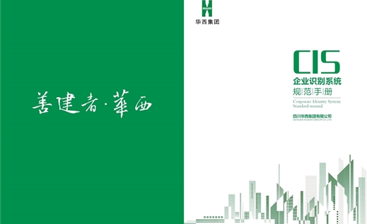 安博官方网站-安博anbo（中国）三大系统2019版【总则】